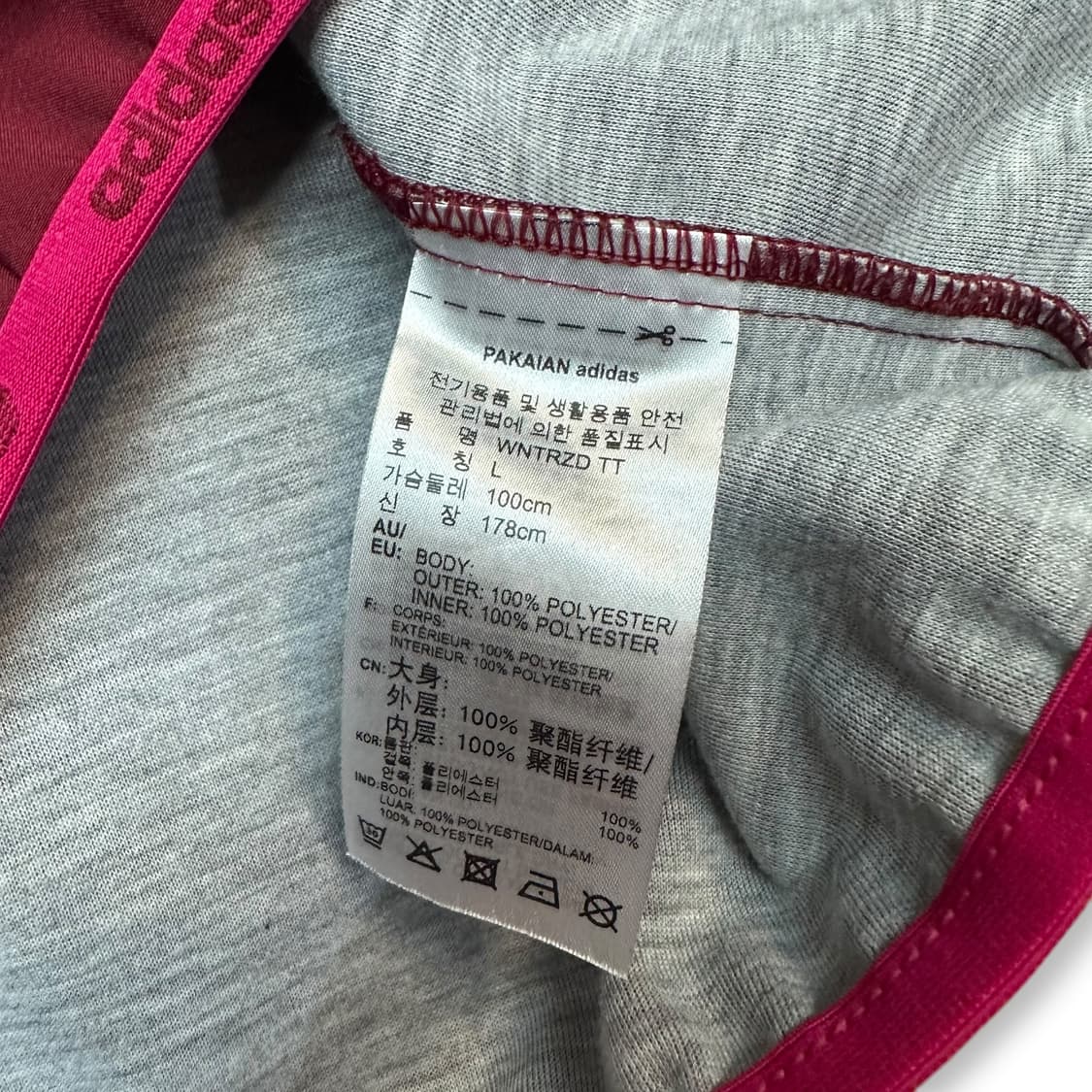 아디다스 트랙탑 상품이미지4