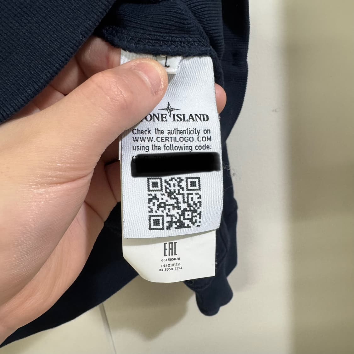 스톤아일랜드 버튼 반집업 맨투맨 L사이즈 네이비 상품이미지8