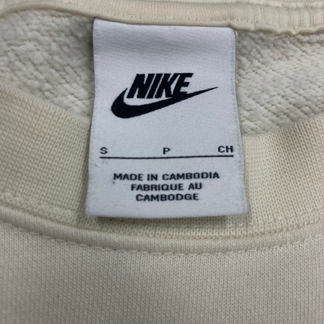 나이키 아이보리 컬러 스펠아웃 빅로고 박시핏 맨투맨 상품이미지3