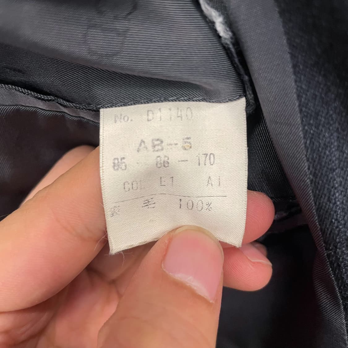 90s 크리스찬 디올 더블 브레스티드 노치드 라펠 블레이져 정장 클래식 상품이미지8