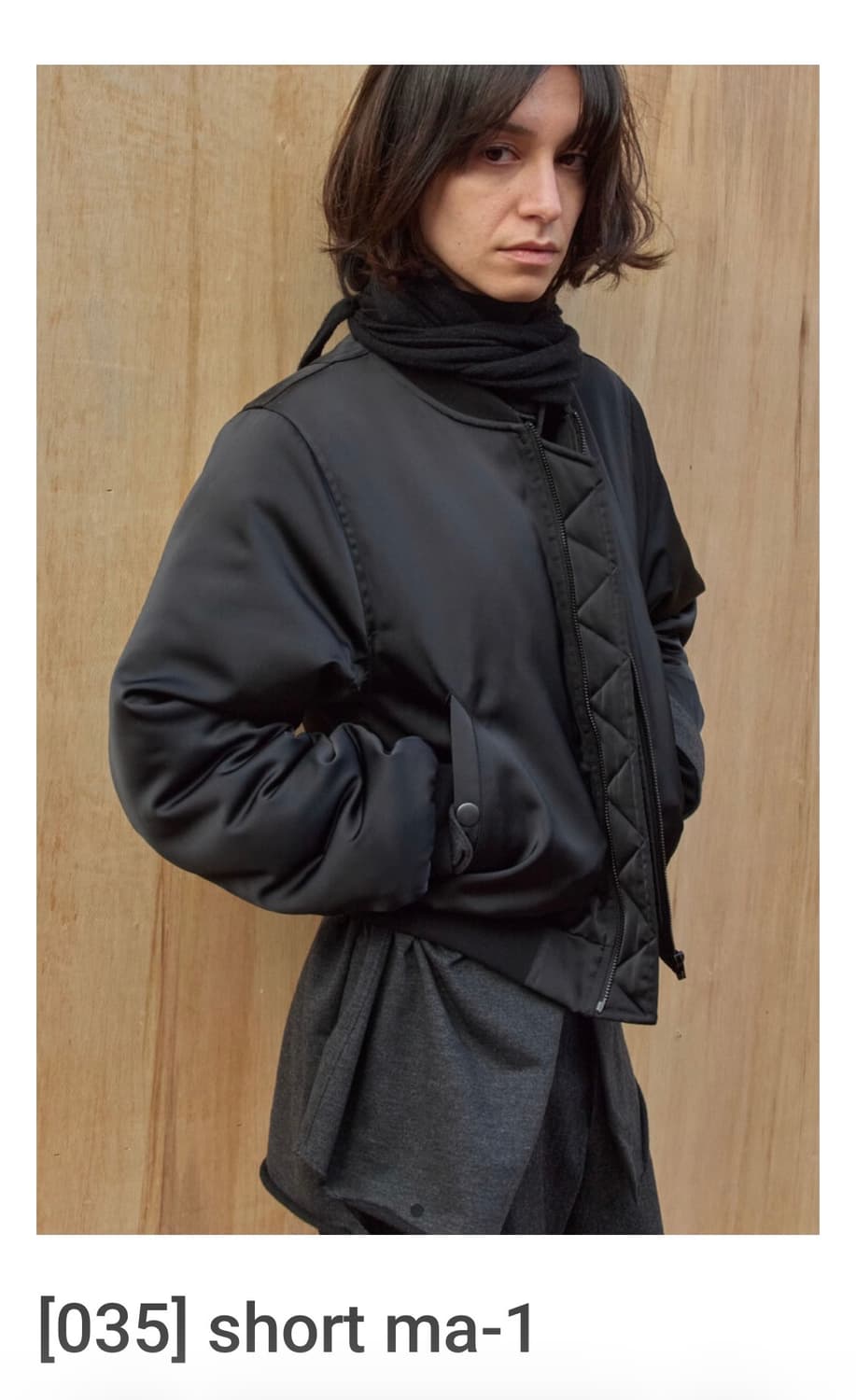 머듈 ma1 2사이즈 상품이미지1