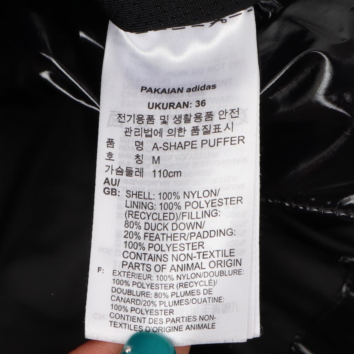 아디다스 파이어버드 유광 덕다운 패딩 상품이미지9