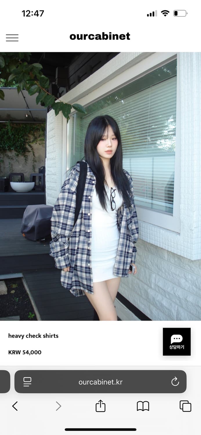 아워캐비넷 heavy check shirts 상품이미지1