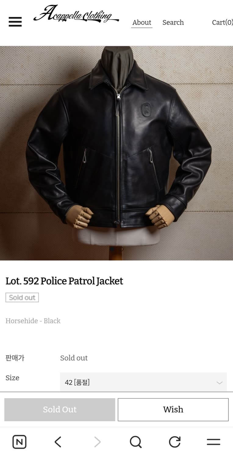 아카펠라클로딩 폴리스 패트롤 자켓 (이태리 말가죽) 42 상품이미지1