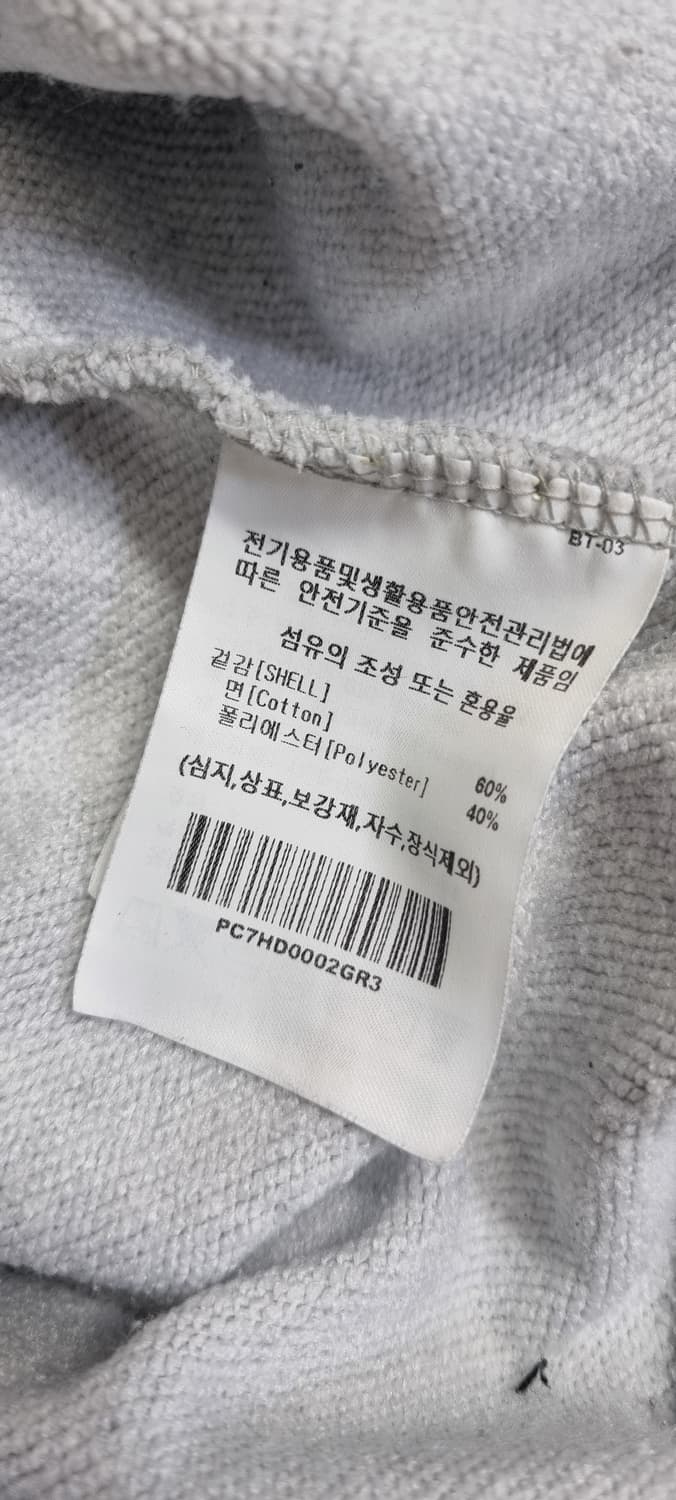 피지컬 디퍼트먼트 푸르츠 후드 L _ 공용,남성 상품이미지10