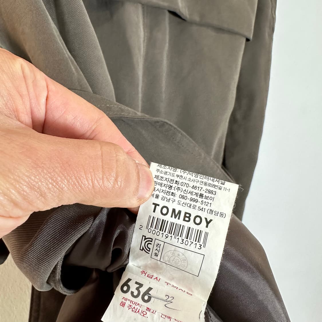 우먼OS 스튜디오톰보이 카키그레이 루즈핏 로브 더블트렌치코트 상품이미지6