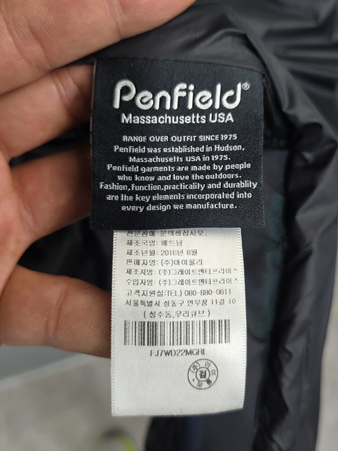 펜필드(Penfield) 블랙워치 체크 롱패딩 L 상품이미지8