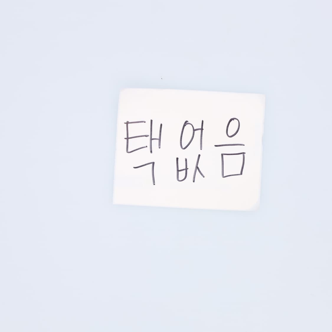 55정도 빈티지 여성 가디건 0304H1 상품이미지3