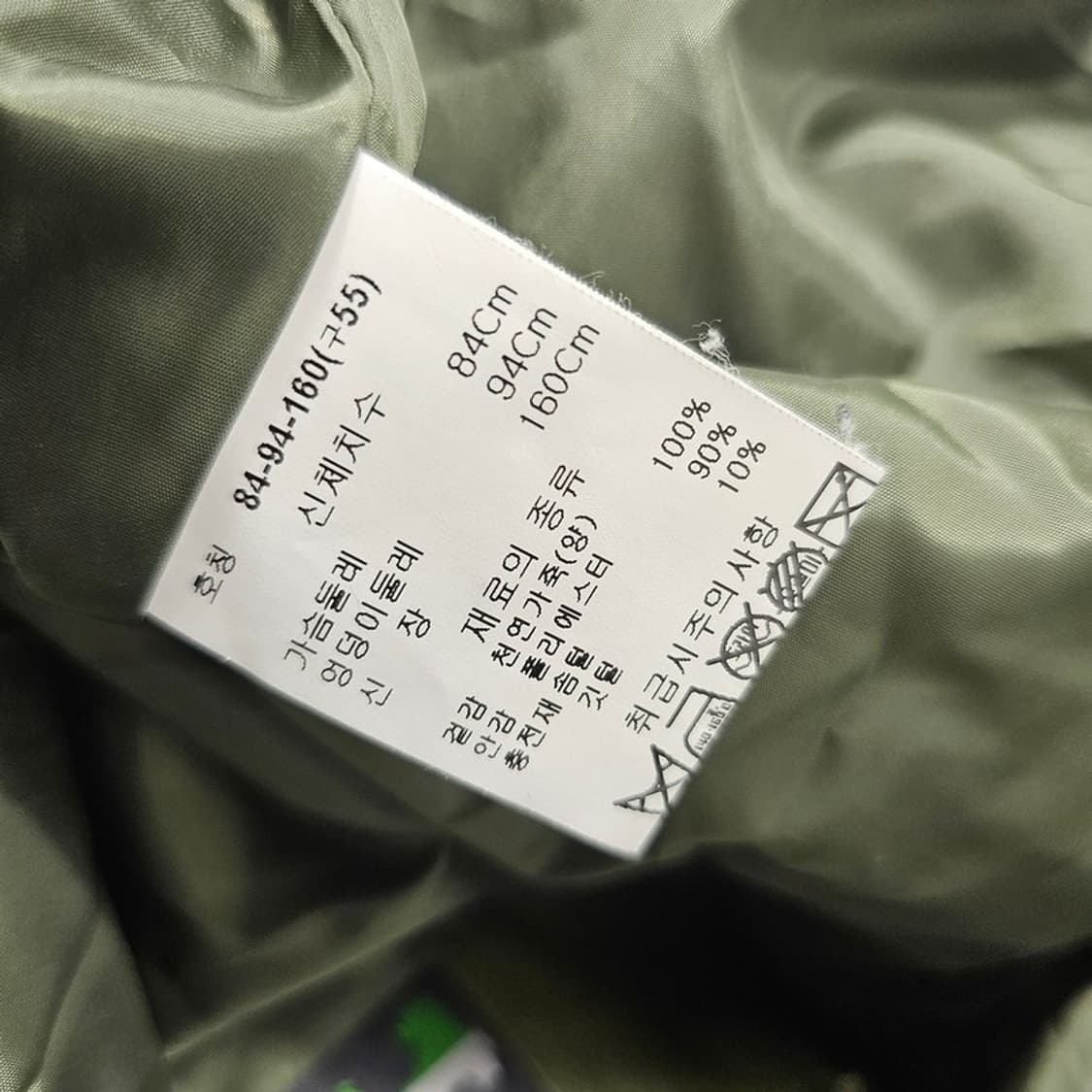 ROBO 양가죽 구스다운 패딩 55 상품이미지6