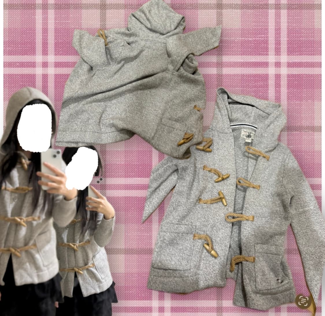 티니위니 떡코 급처 상품이미지1