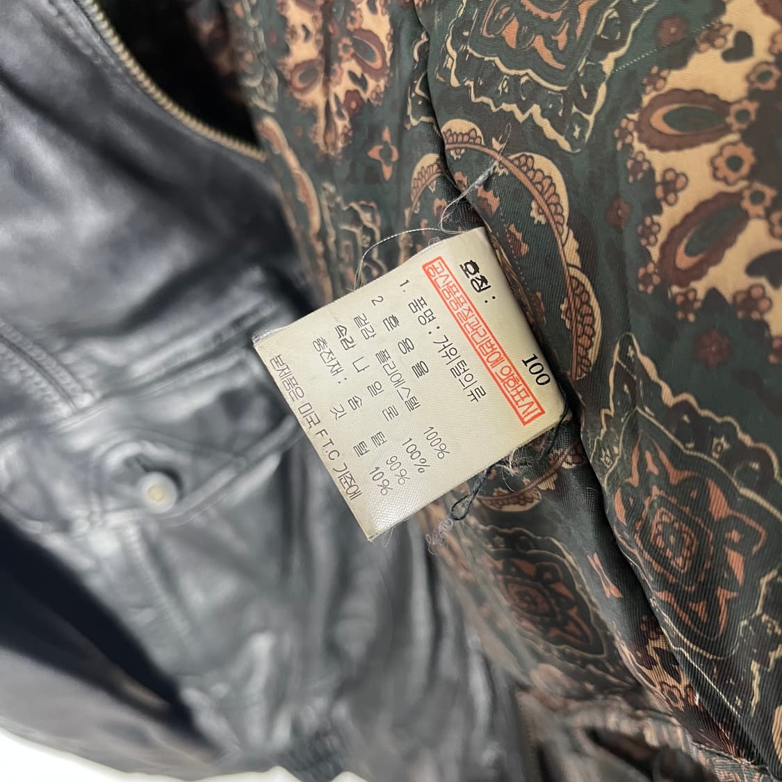 [YSL] 90's 입생로랑 산양가죽 무스탕 봄버자켓 (내피o) 상품이미지7