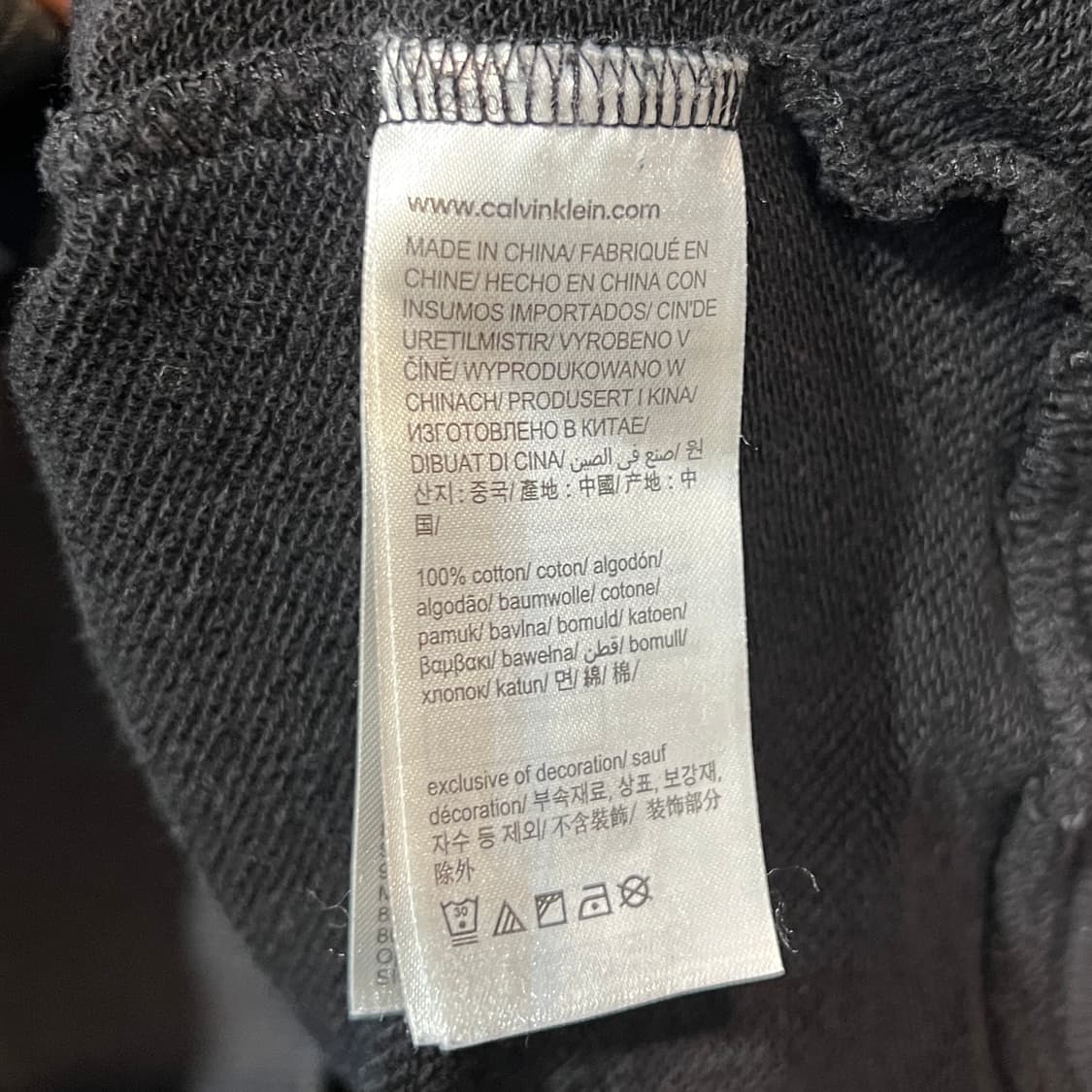 캘빈클라인 럭비티 상품이미지4