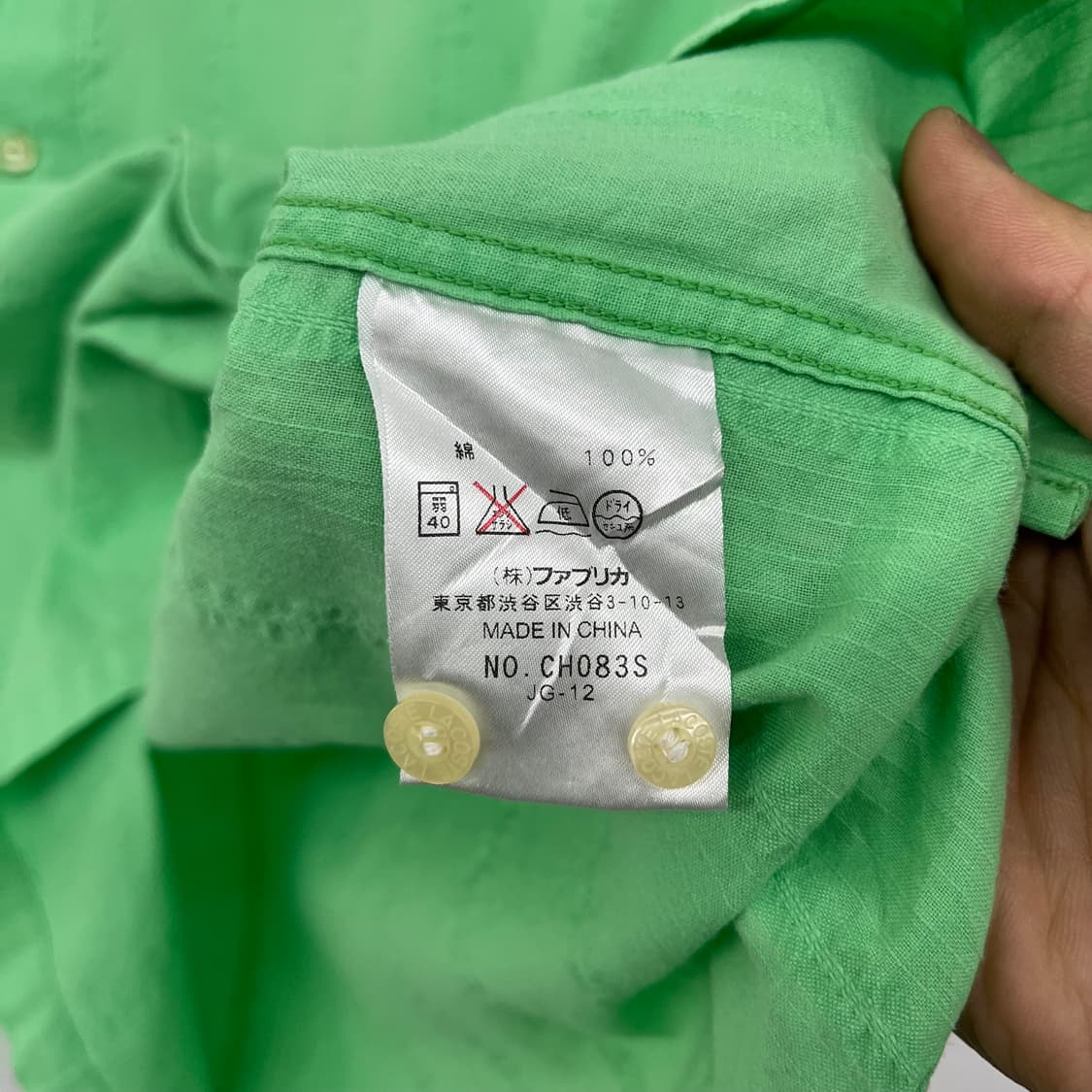 라코스테 카라 반팔 셔츠 라임 그린 여성L 상품이미지6