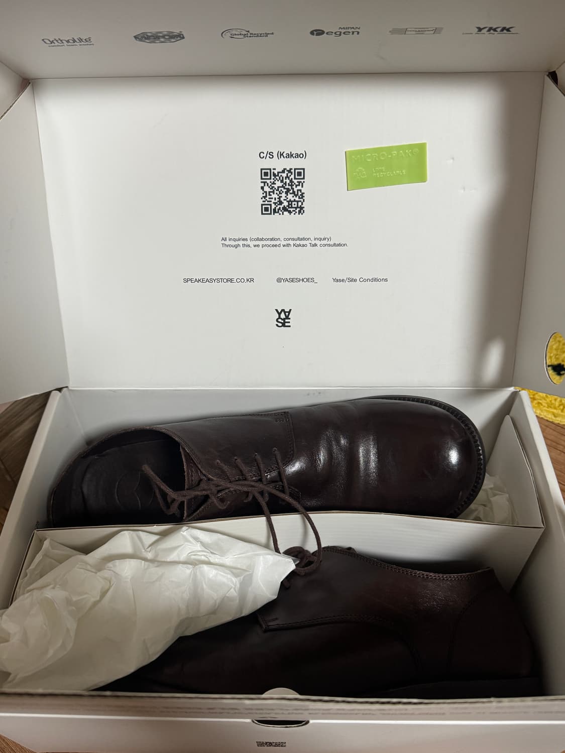 야세 홀리 홀스하이드 컴포트 더비 슈즈 브라운 285 상품이미지6
