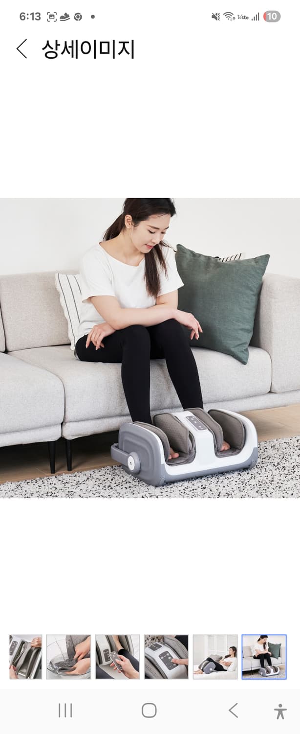 오아 다리360 온열 발&다리 마사지기 손마사지 강력 부모님 나를위한선물 상품이미지3