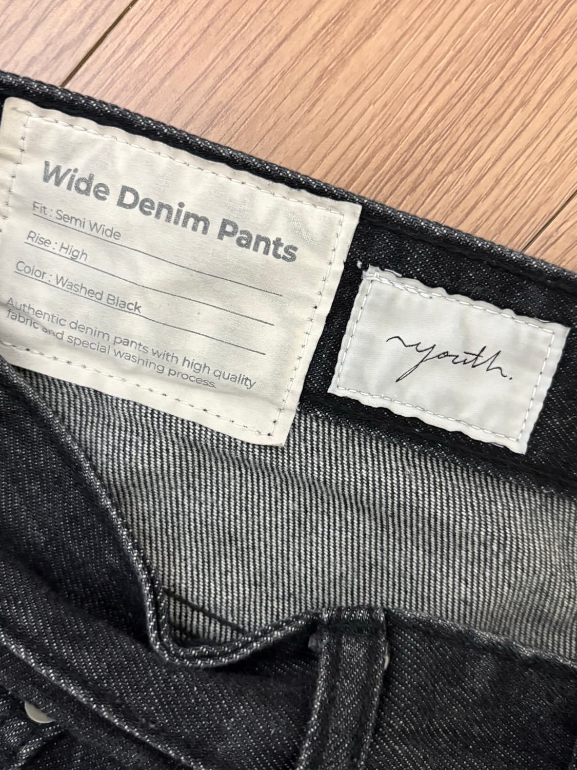 유스 와이드데님 L 상품이미지2