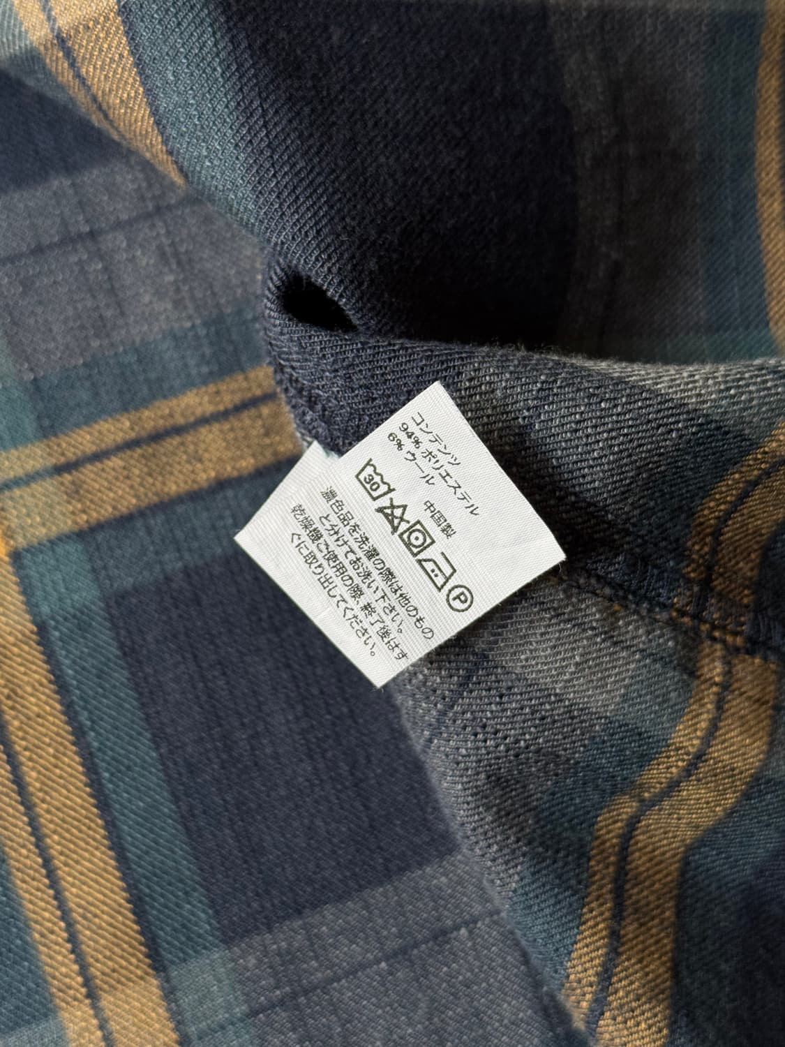 [M]L.L.Bean USA 엘엘빈 타탄체크 버튼다운 플란넬 셔츠 상품이미지6