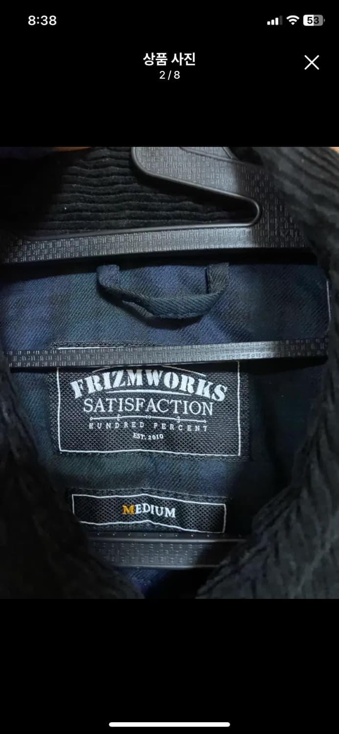 [Frizm] 프리즘웍스 로얄 헌팅 자켓 블랙와치 M사이즈 상품이미지2