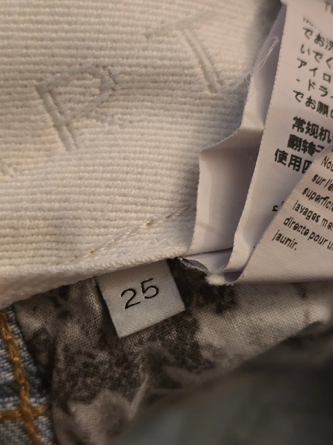 스텔라맥카트니 별 데님 여성 청바지 25 상품이미지10