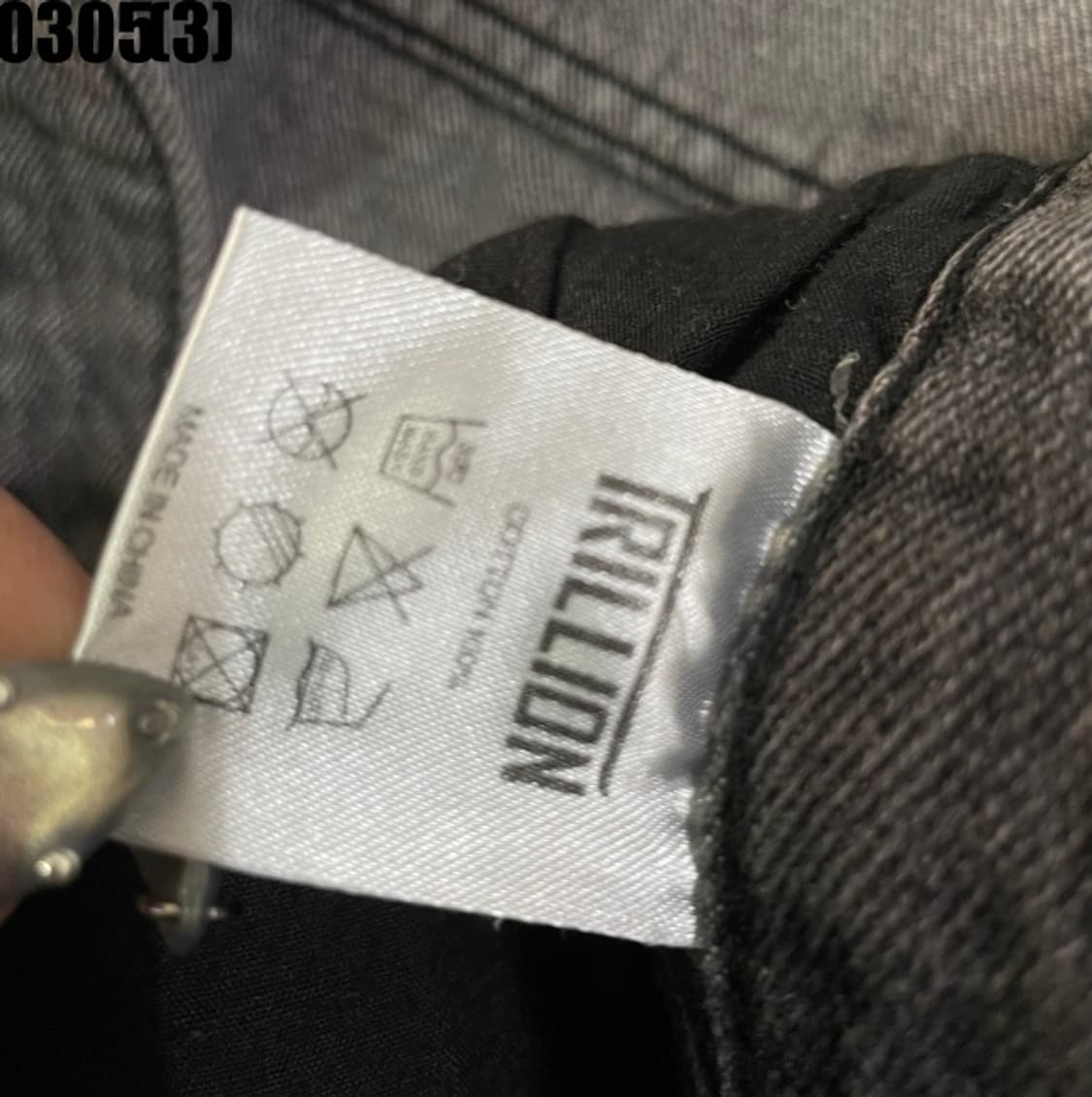 트릴리온 데님 팬츠 상품이미지3