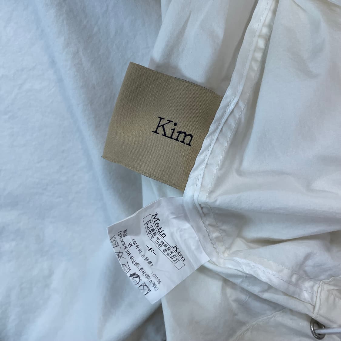 마뗑킴 Matin kim 코팅 자켓 화이트 상품이미지5