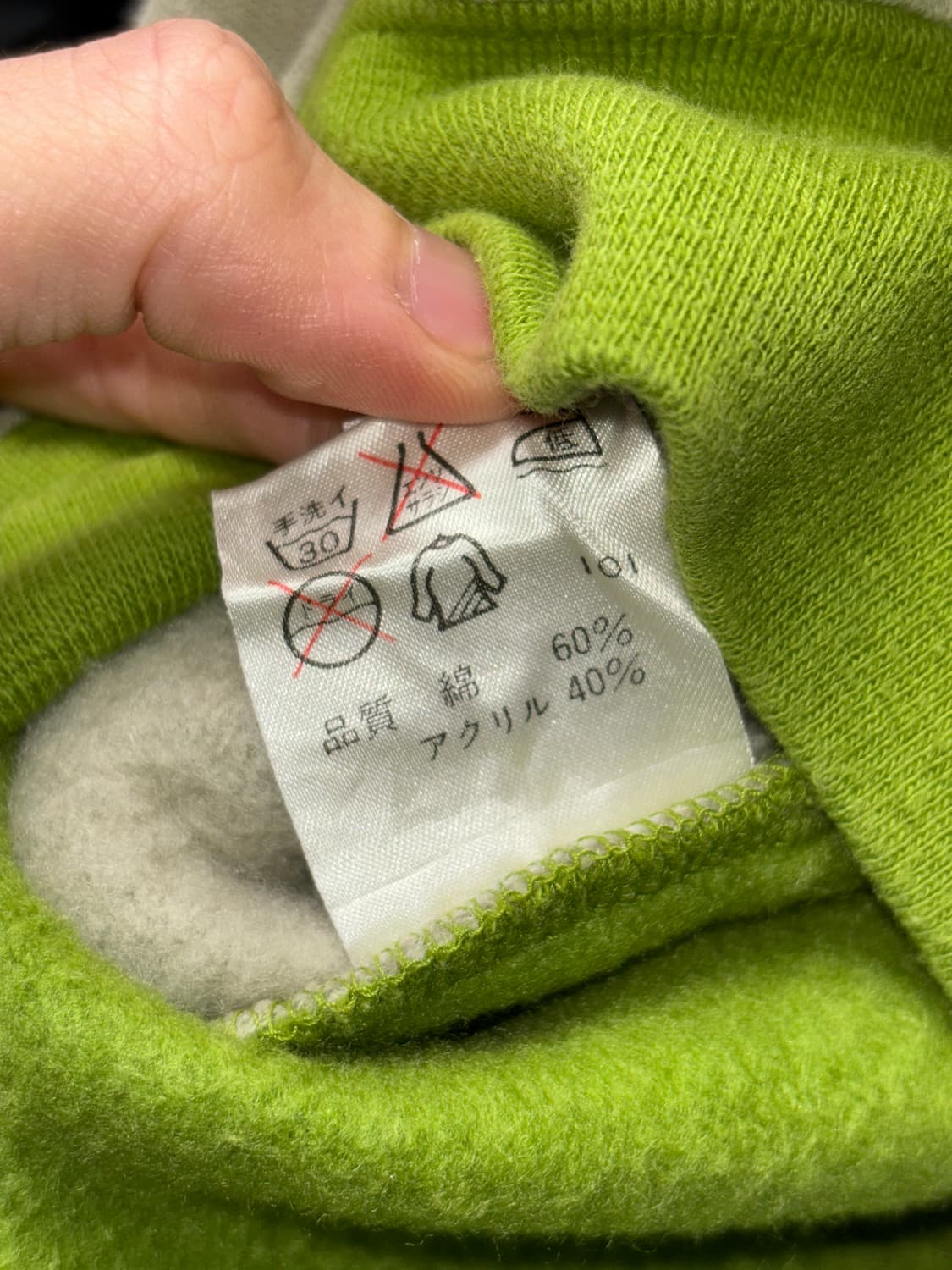 장폴고티에 주니어 스웻셔츠 상품이미지10