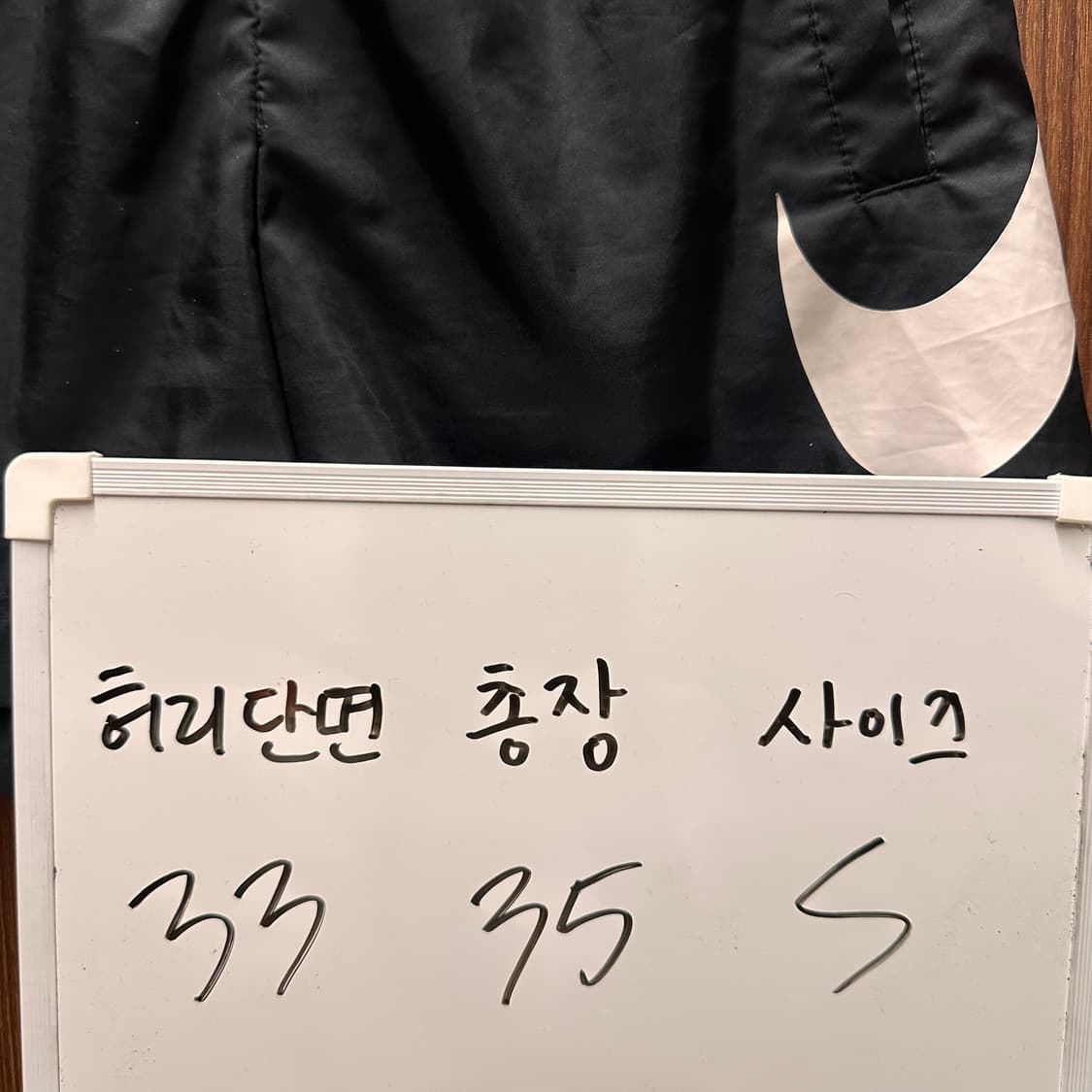 나이키 반바지  상품이미지6