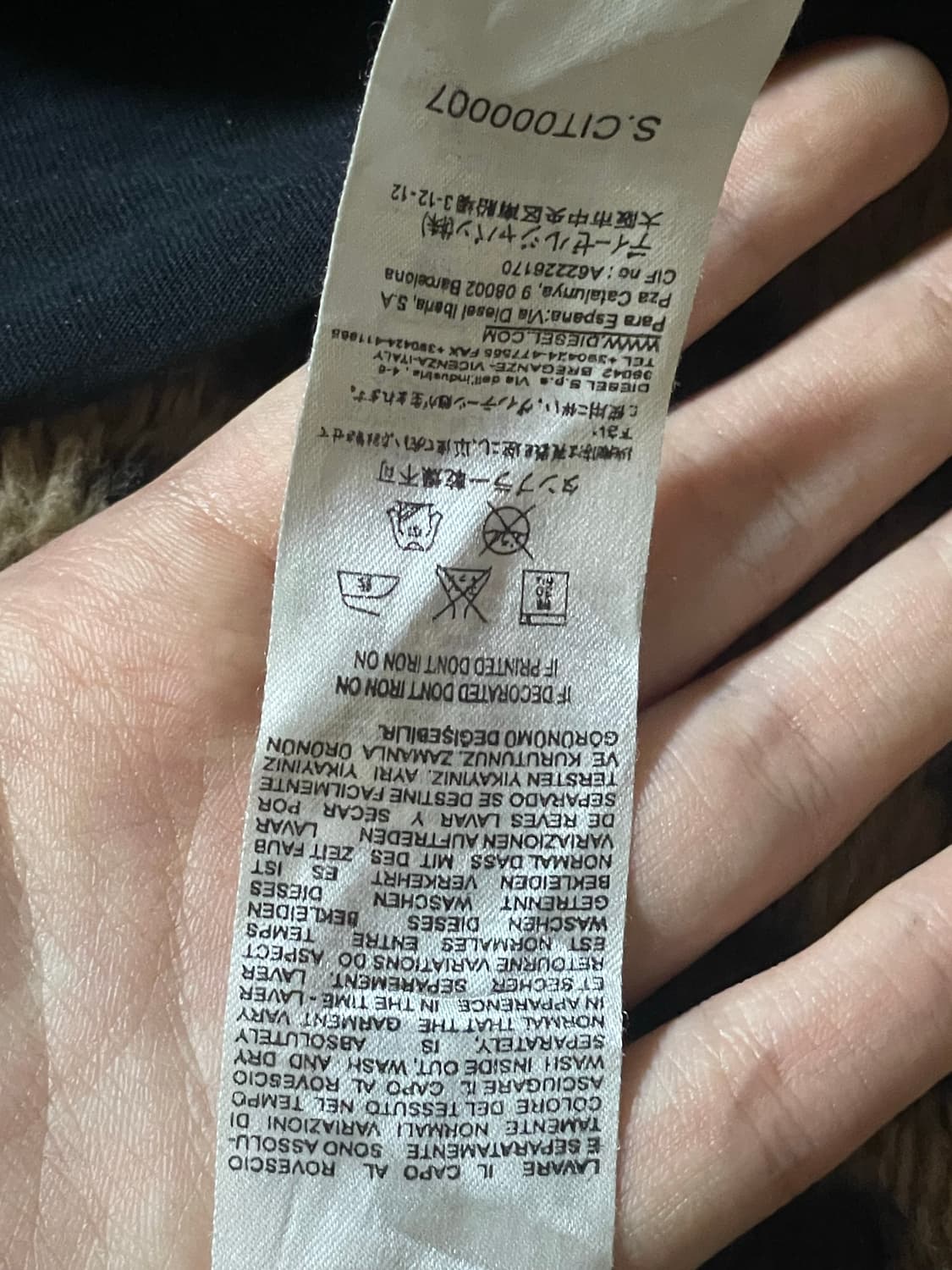 디젤 레오파드 지브라 반팔 상품이미지5