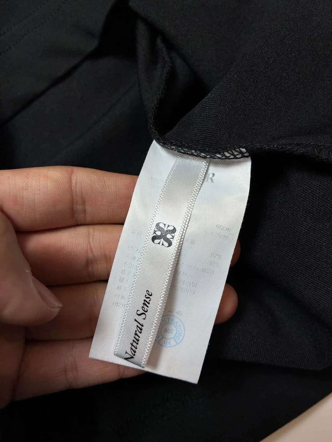 세터 SATUR 시그니처 스몰 로고 반팔 티셔츠 PN9658 상품이미지8