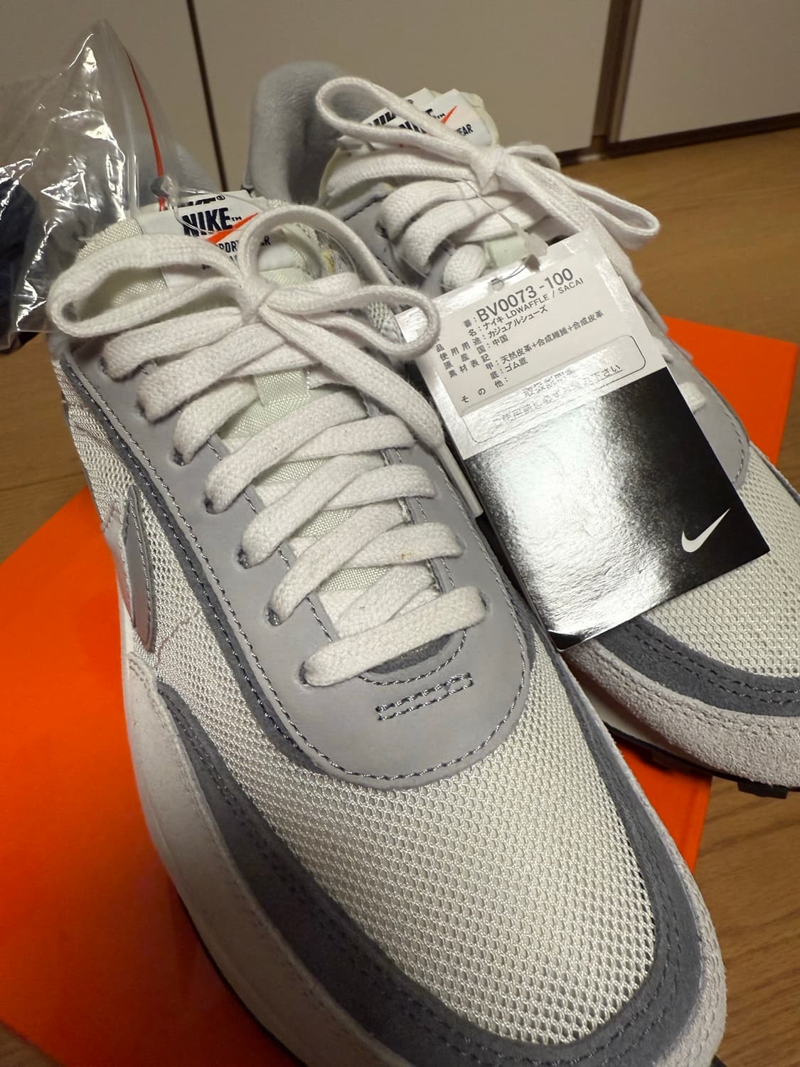 나이키 사카이 와플 울프그레이 260사이즈 상품이미지2