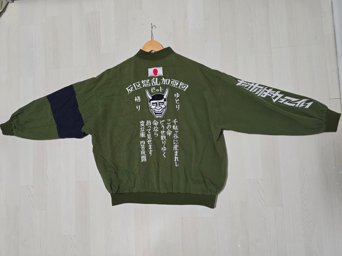 Punkdrunkers 펑크드렁커스 그린 자켓 상품이미지1