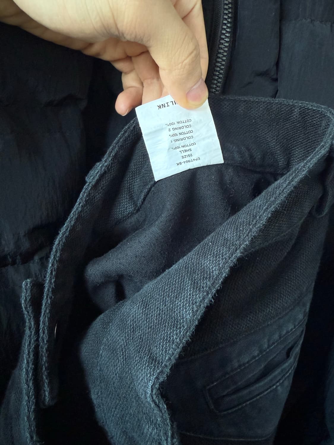 Xlim ep4 04 바지 상품이미지3