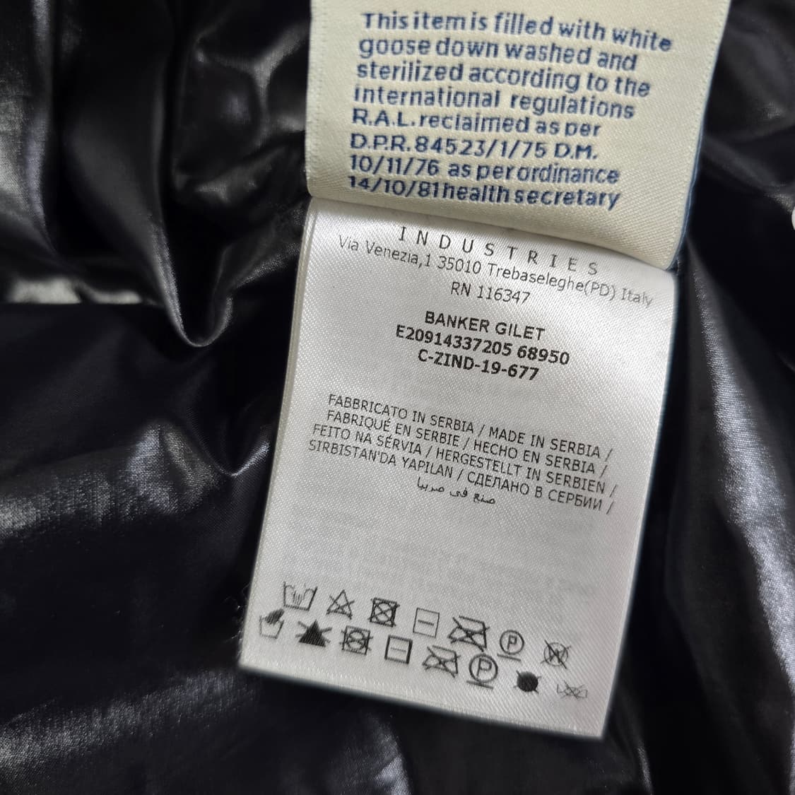 몽클레어 로고 패딩 조끼 3사이즈 100 판매 상품이미지5