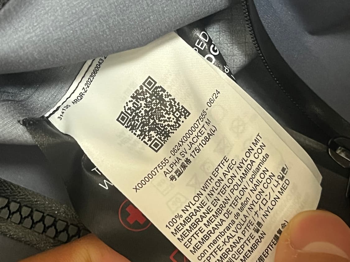 아크테릭스 알파 sv L 상품이미지5