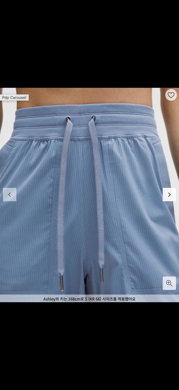 룰루레몬 댄스 스튜디오 릴랙스핏 팬츠 XS 새제품 상품이미지4