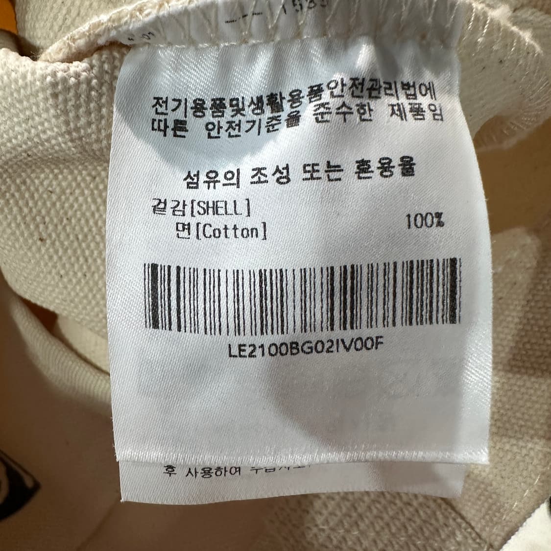 Lee 리 에코백 상품이미지3