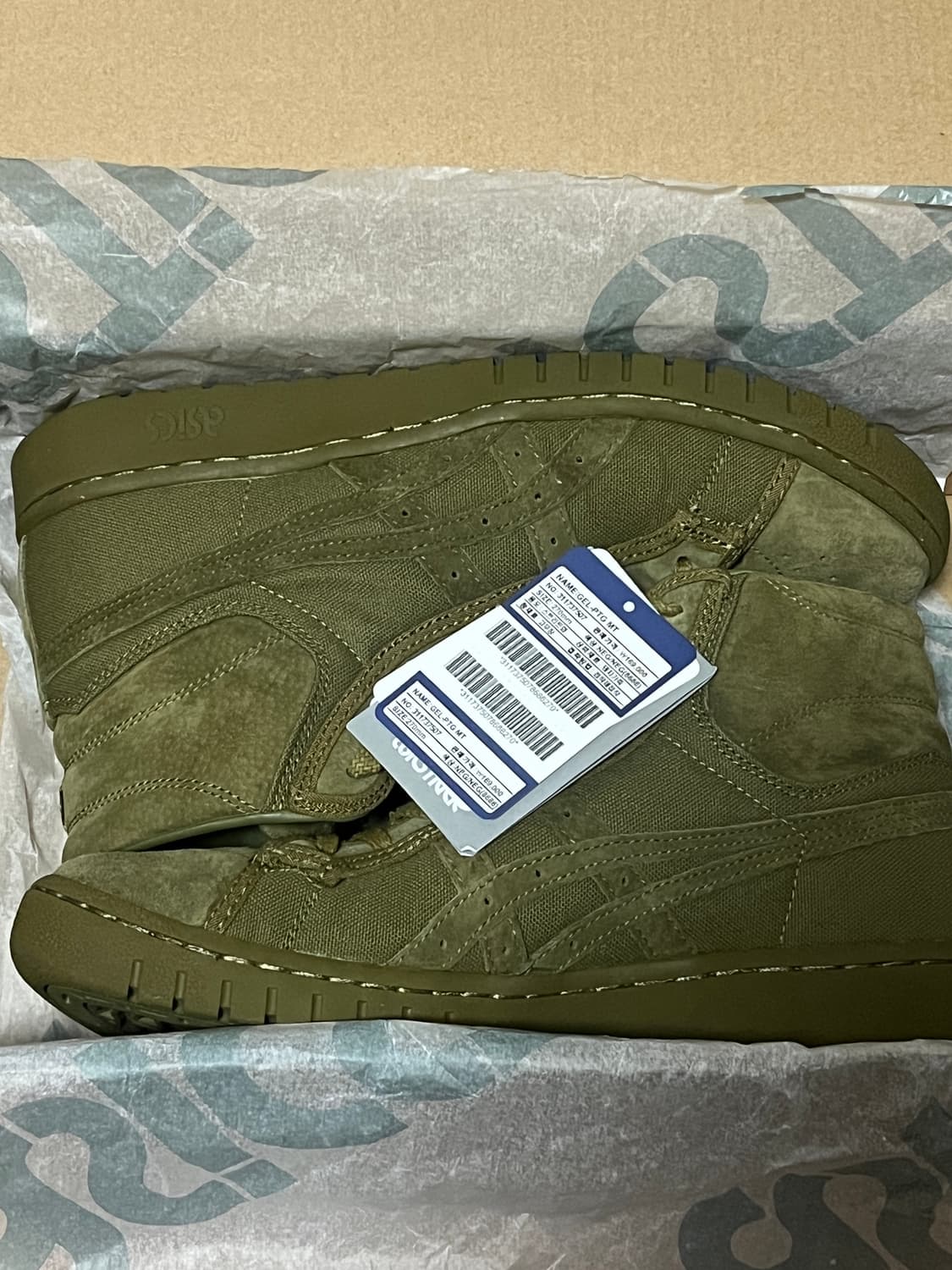 아식스 x 사스콰치패브릭스 GEL-PTG MT 270 상품이미지4