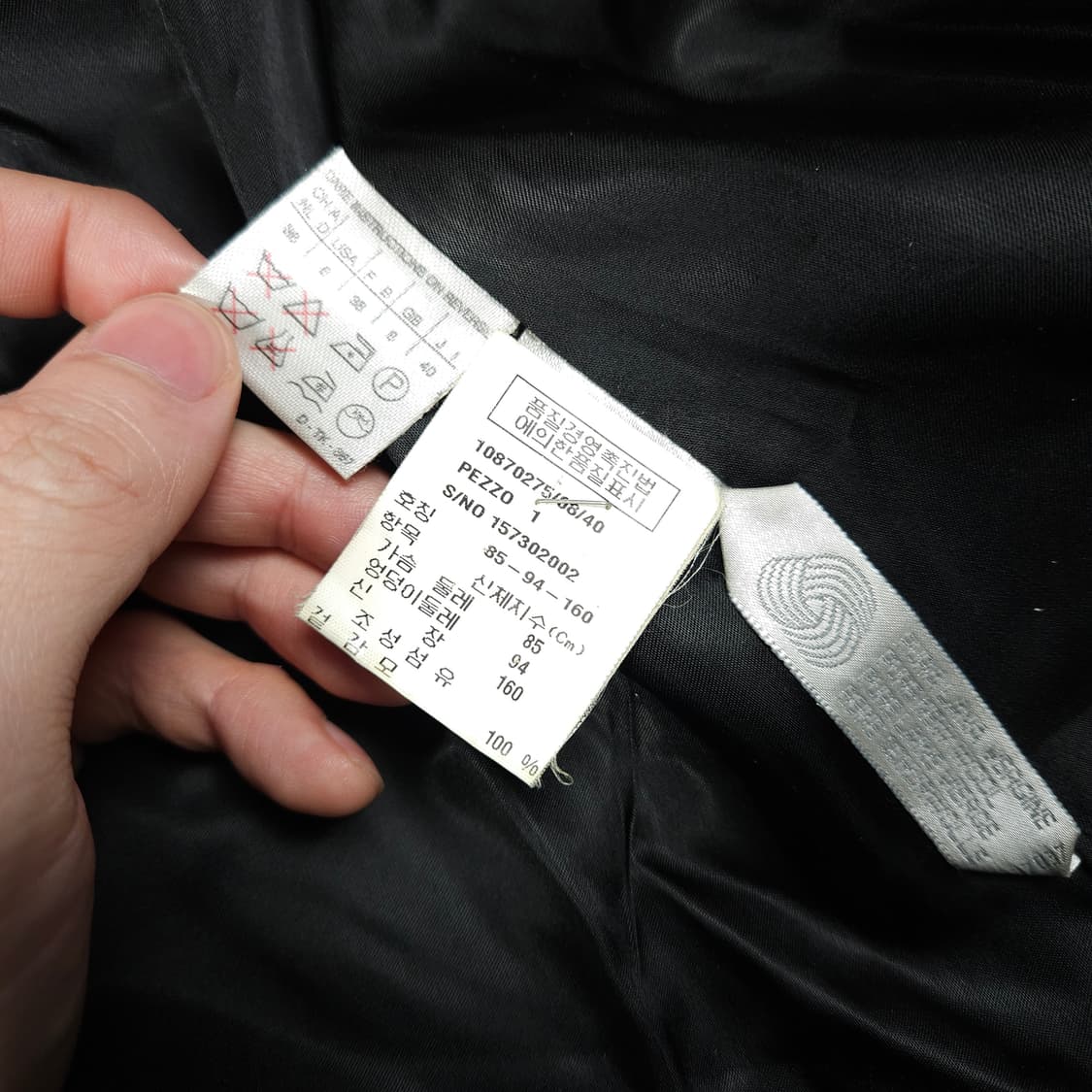 막스마라 더블 울 코트 상품이미지5