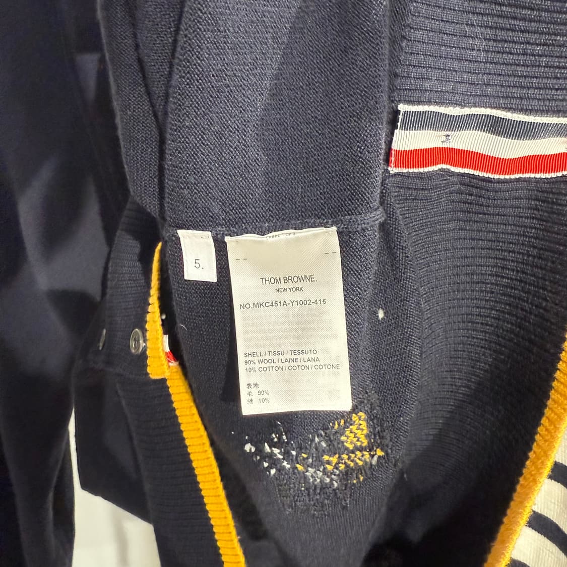 [정품] 톰브라운 25SS 사선완장 버드 앤 비 브이넥 가디건 상품이미지5