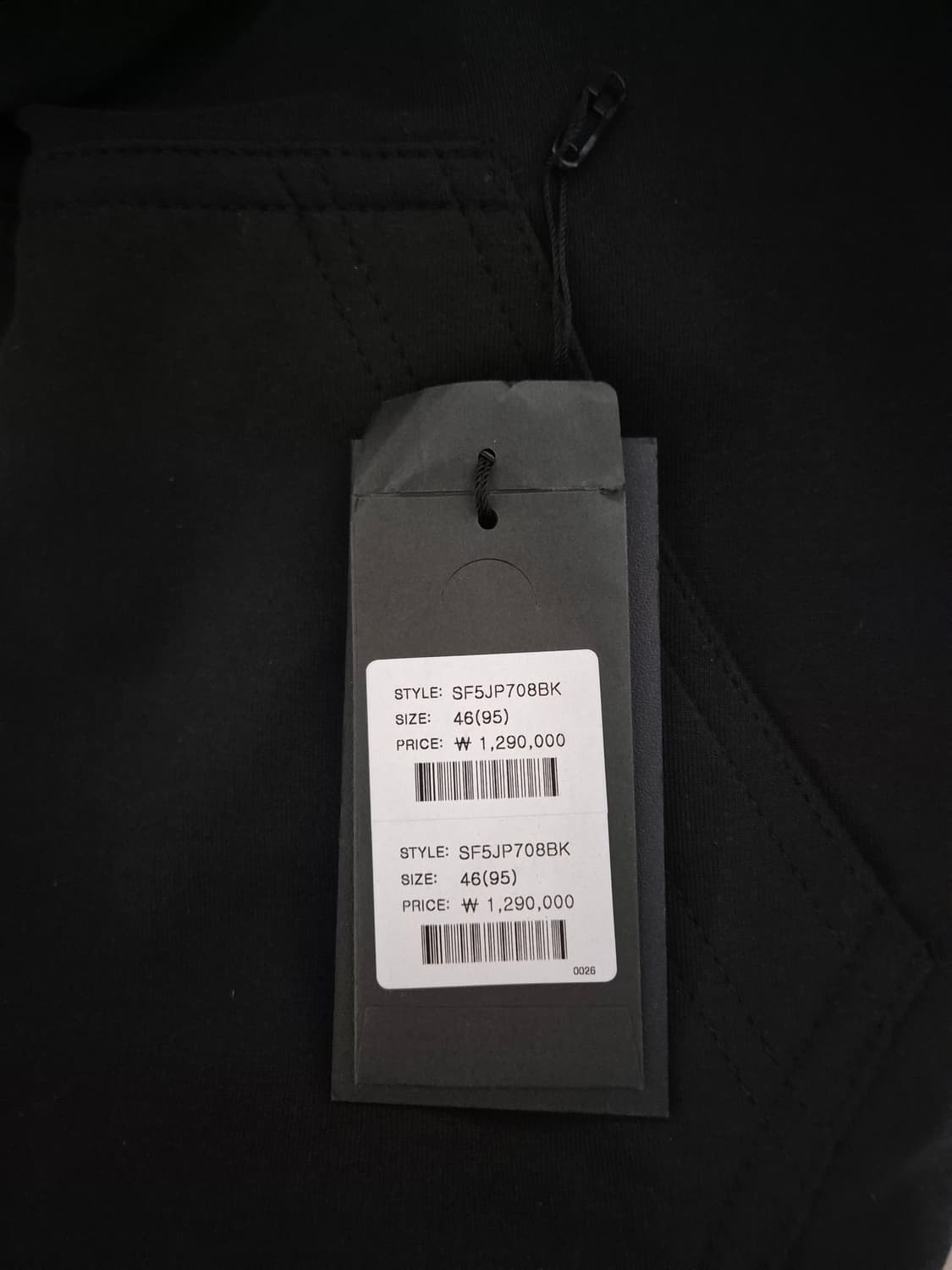 송지오 23fw 컬렉션 아트워크 리버시블 가죽자켓 46사이즈 상품이미지5