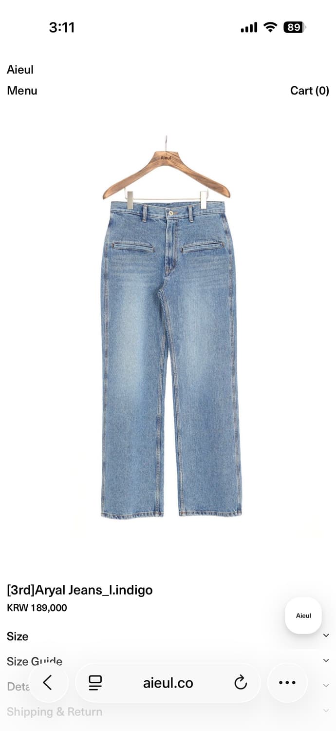 아이엘 Aryal Jeans 50 상품이미지1