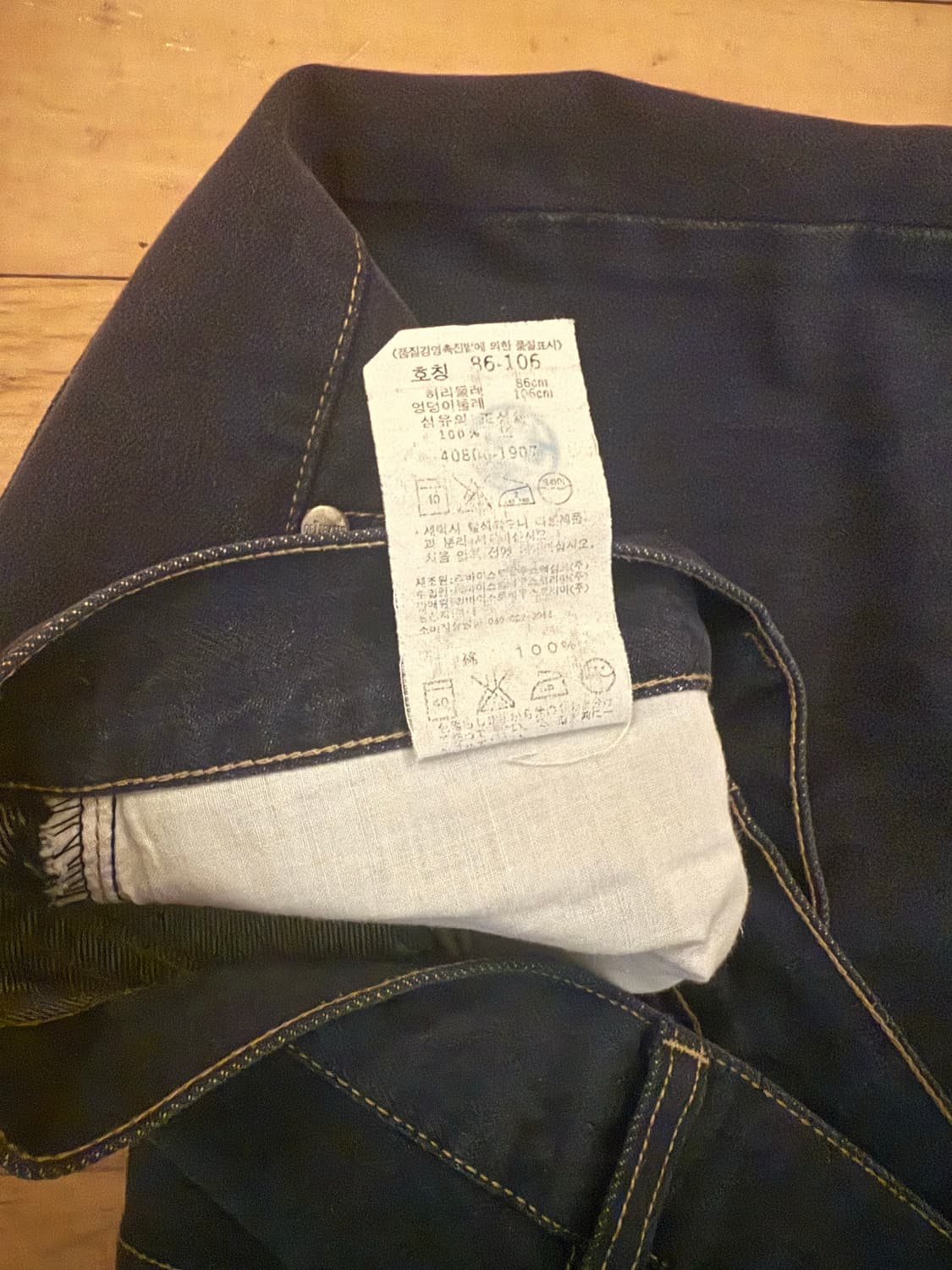 빈티지 리바이스 실버탭 루즈핏 데님 상품이미지3