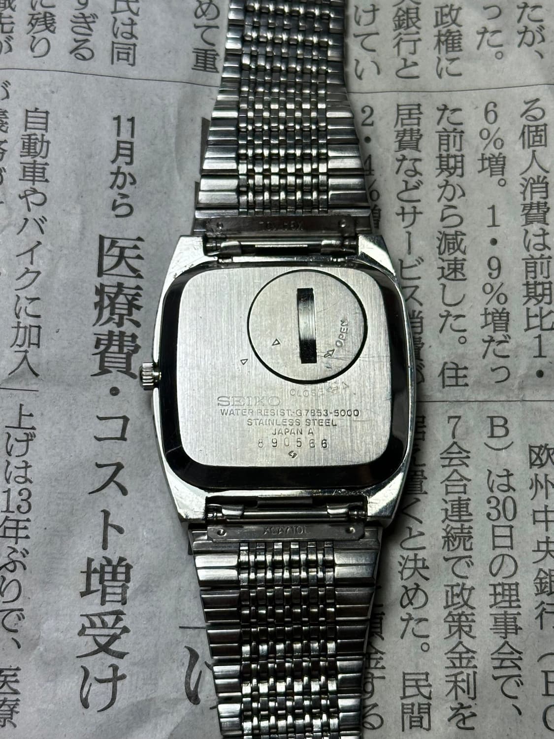 SEIKO lord quartz square 상품이미지7