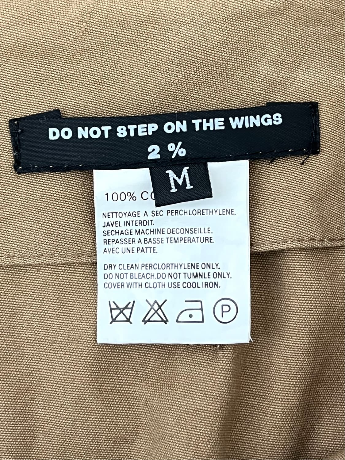 DO NOT STEP ON THE WINGS 2% 투톤 스커트 상품이미지10