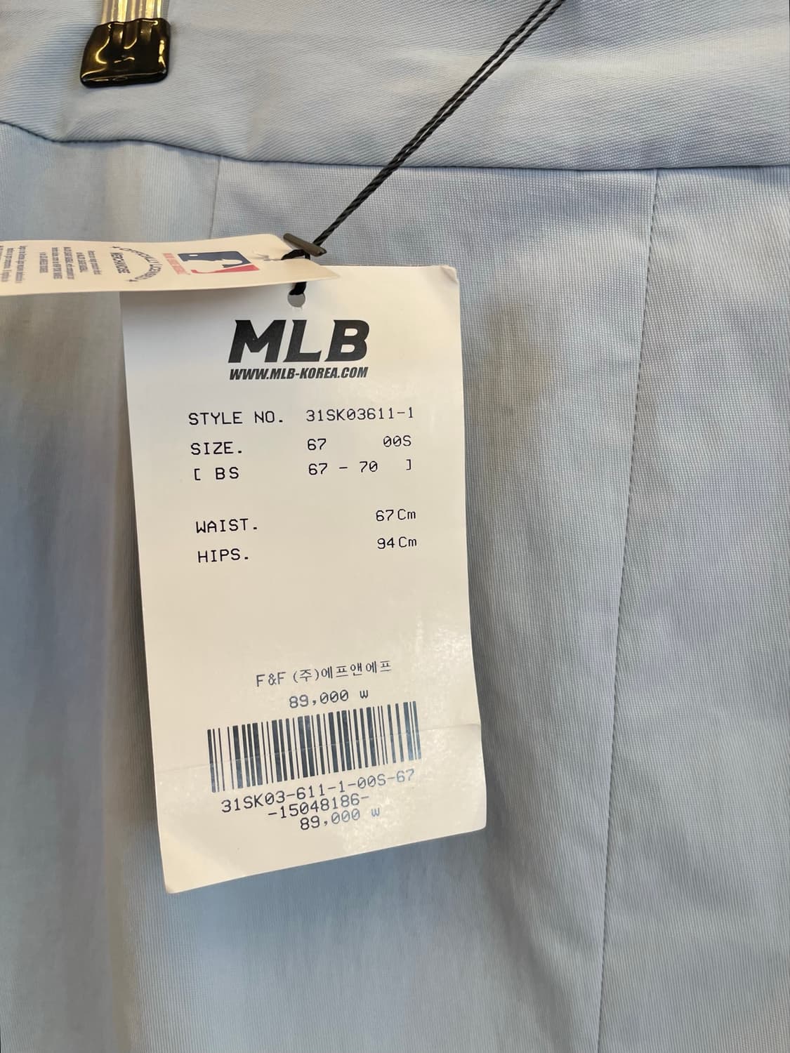 [새상품] MLB 앞트임 미디스커트 스카이블루 하객룩오피스룩출근룩 상품이미지4
