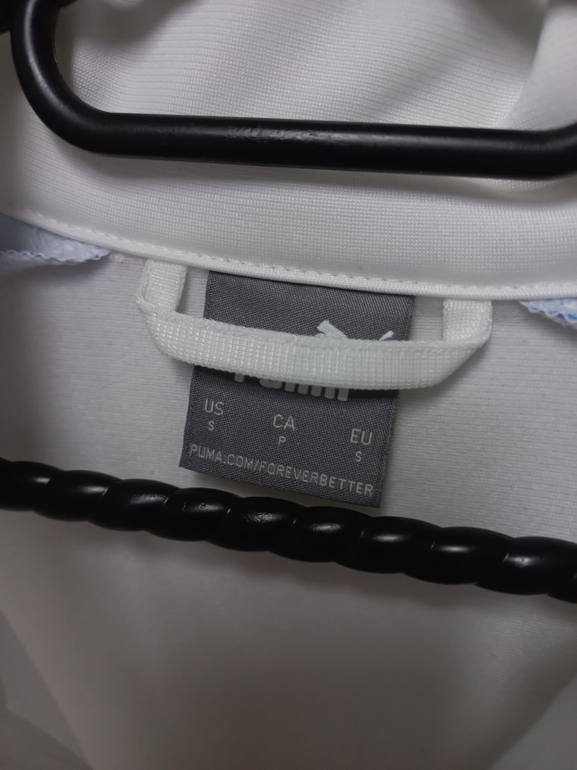 맨체스터시티 맨시티 트랙탑 저지 져지집업90 상품이미지4