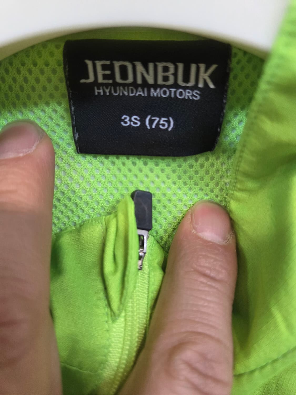 전북현대 키즈 주니어 경량 바람막이 반집업 자켓 75 상품이미지3