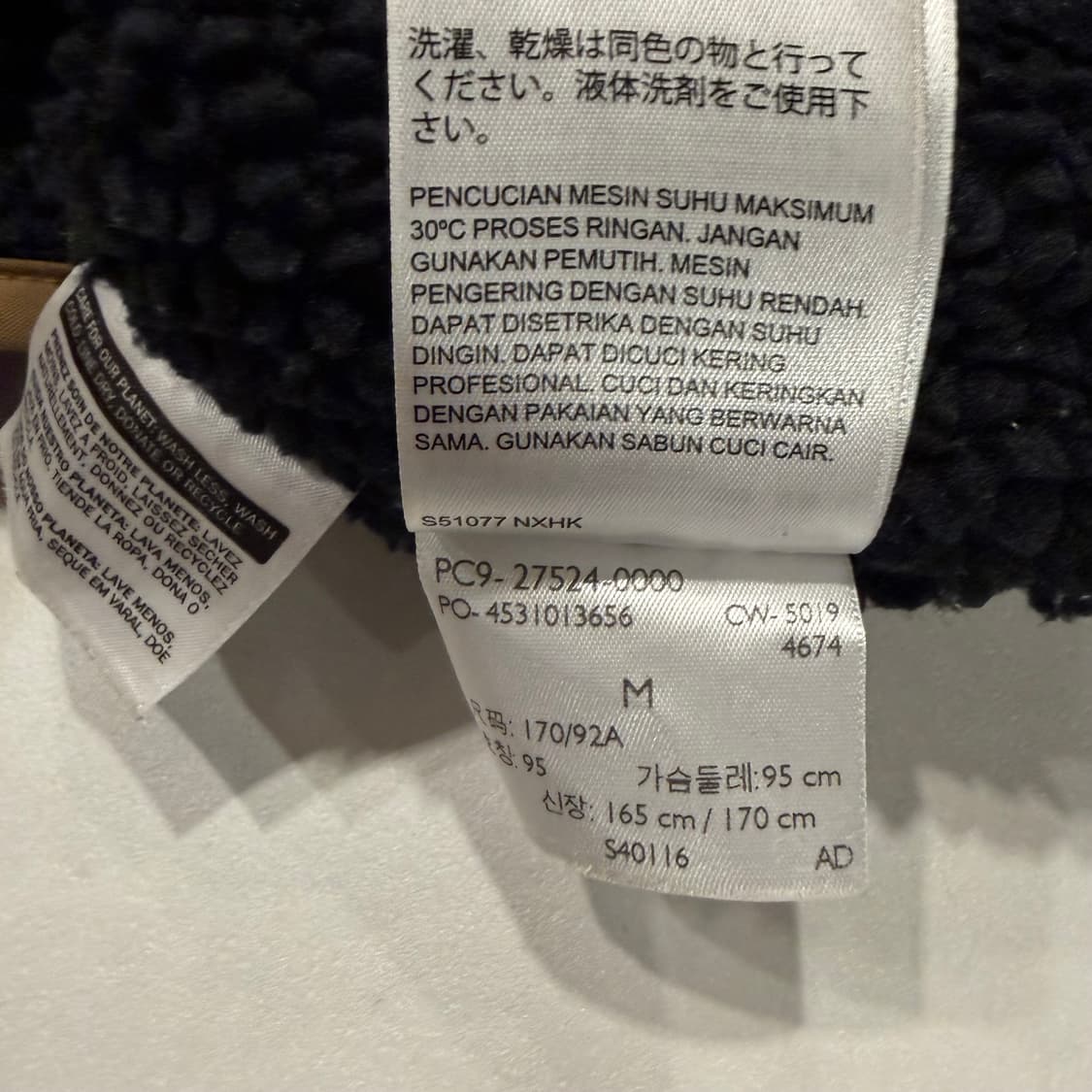 [M] 리바이스 카키 유틸리티 포켓 베스트 B237 상품이미지8