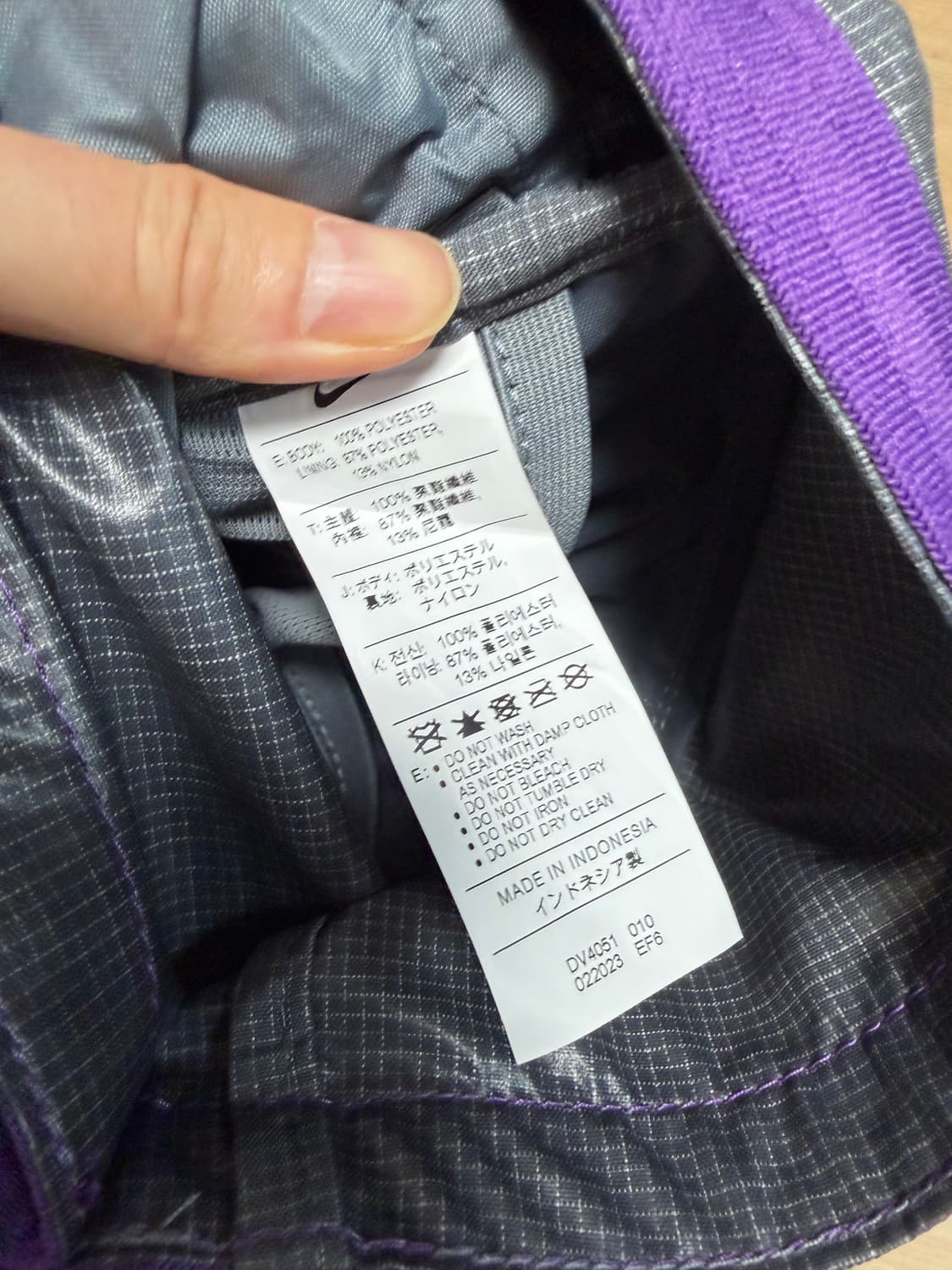 나이키 ACG 아이센 페니 팩 3L 블랙 쿨 그레이 상품이미지3