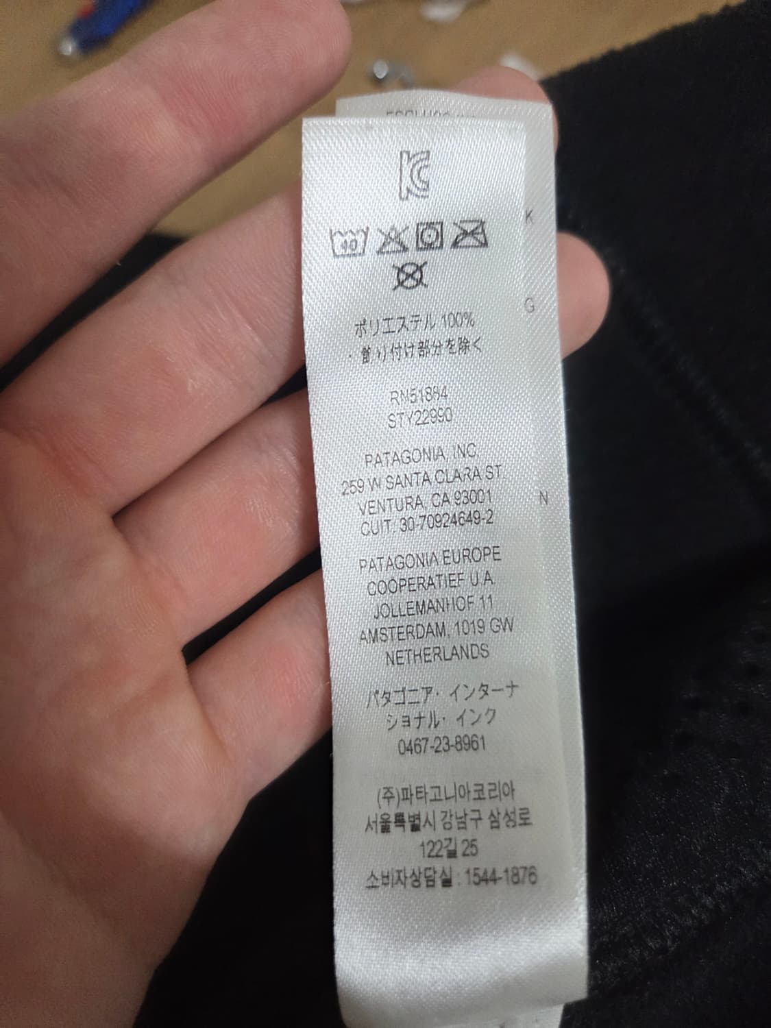 파타고니아 클래식 신칠라 자켓 상품이미지6